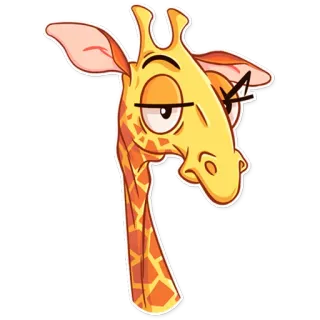 😑 ยีราฟ, การ์ตูน, สัตว์, สติกเกอร์, ประชดประชัน, ขี้เกียจ, ตลก telegram sticker