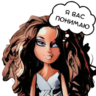 🤝 Я ВАС ПОНИМАЮ Lalka Bratz, Naklejka, Kreskówka, Tekst, Rosyjski, Lalka telegram sticker