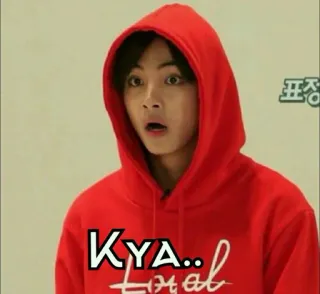 🤔 KYA... koreański, wyraz, niespodzianka, szok, K-pop telegram sticker