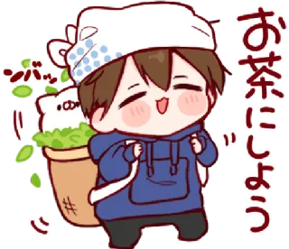 🥺 お茶にしよう thee, schattig, anime, kawaii, chibi whatsapp sticker