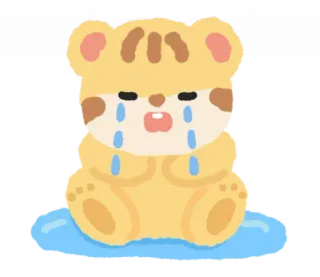 🐯 悲しい, 泣く, 動物, 可愛い, 漫画, イラスト, ステッカー whatsapp sticker