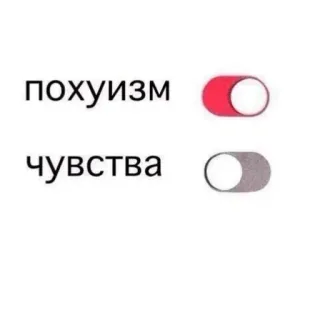 Больше стиков тут: @stikery4 telegram stickers