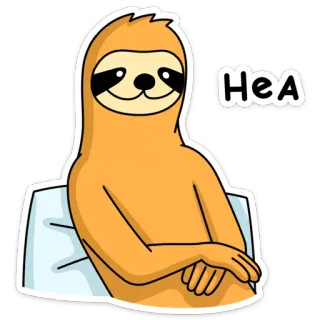 ❌ HeA bicho-preguiça, desenho animado, animal, sentado, fofo whatsapp sticker