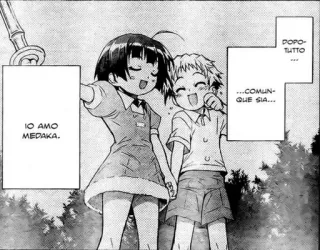 ❤️ IO AMO MEDAKA.
DOPO-TUTTO
...COMUN
QUE SIA... Anime, Manga, Charaktere, Glücklich, Süß telegram sticker