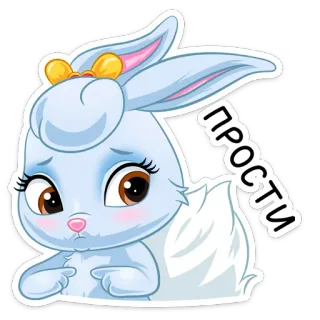 😔 Прости coelho, fofo, desculpa, desculpa, desenho animado telegram sticker