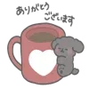 ☕️