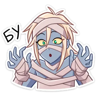 😡 БУ momia, halloween, dibujos animados, venda, tenebroso, animado, lindo, monstruo telegram sticker