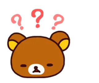 ❓ หมี, เครื่องหมายคำถาม, สับสน, การ์ตูน, น่ารัก telegram sticker