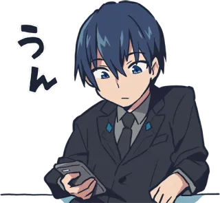 😌 うん 애니메이션, 소년, 핸드폰, 당황, 표정, 귀여운, 앉아있는 telegram sticker