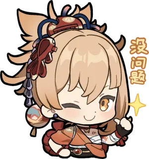 🎭 没问题 Anime, Cartoon, Sticker, Figur whatsapp sticker