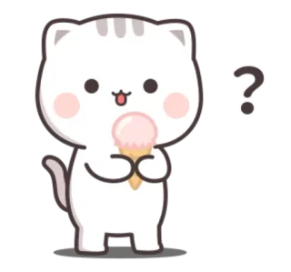 ❓ kot, lody, słodki, znak zapytania, kreskówka, naklejka telegram sticker