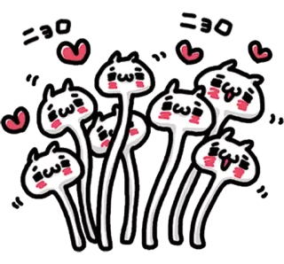 💞 ニヨロ mèo, dễ thương, kawaii, trái tim, nhãn dán, động vật telegram sticker