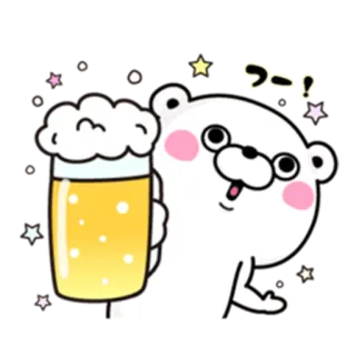 🍺 うー! bear, beer, cute, cartoon telegram sticker