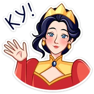 Марья Сергеевна @TgSticker whatsapp stickers