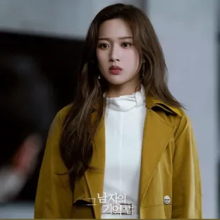 @newkdramacore telegram stickers