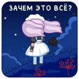 🤔