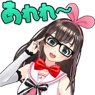 🤓 Kizuna AI あわれ～ anime, imut, gadis, telinga kelinci, pita, Kizuna AI telegram sticker