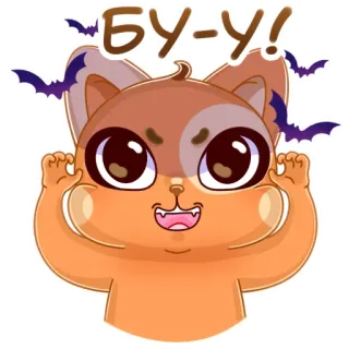 Мандариновый кот :: @karish_art telegram stickers