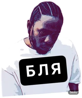 😕 БЛЯ offensant, russe, jurons, insulte whatsapp sticker