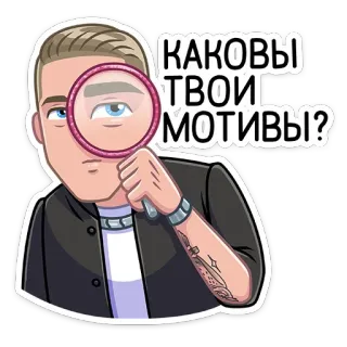 Музыка вкуснее с Lay’s :: @TgSticker telegram stickers