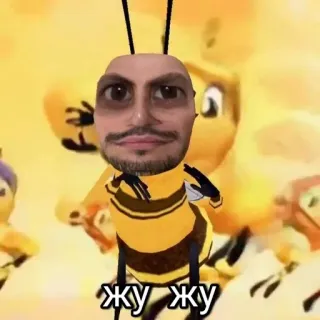 🐝 жу жу жу ong, hoạt hình, hài hước, nhãn dán telegram sticker