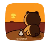 ✨ @susuimui медведь, закат, милый, мультфильм telegram sticker