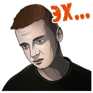 😮‍💨 Эх... грусть, сожаление, разочарование, портрет, мужчина, эмоция telegram sticker