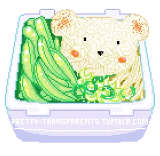 ✨ PRETTY-TRANSPARENTS.TUMBLR.COM bear, ramen, cute, food, digital art, pixel art, kawaii telegram sticker