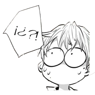 😳 ¿? Аниме, Манга, Вопрос, Выражение, В замешательстве telegram sticker