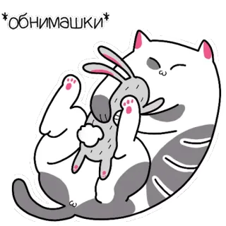 💞 обнимашки Katze, Hase, Umarmung, süß, Tier, Cartoon, Sticker telegram sticker