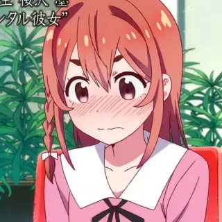 🌸 “,レンタル彼女” Аниме, Милый, Девушка, Краснеет, Мультфильм, Манга telegram sticker