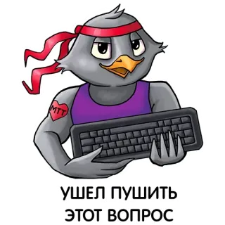 Beauty @stickersb2b telegram stickers