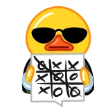 ⭕️ Duck whatsapp sticker