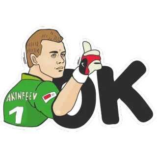 Футболай telegram stickers