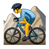 🚵♂️
