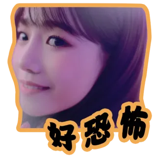 🤕 好恐怖 ภาพเหมือน, ผู้หญิง, บุคคล, เอเชีย telegram sticker