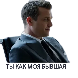 Harvey Specter Russian Speaker ™ telegram stickers