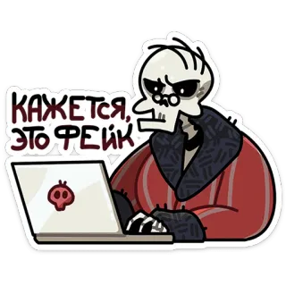 Кондратий • @TgSticker telegram stickers