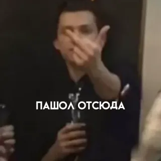том холланд от @nareskiharrypotter :: @fStikBot telegram stickers