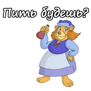 🍸 Пить будешь? ursos de goma, desenho animado, bebida, garrafa, russo telegram sticker