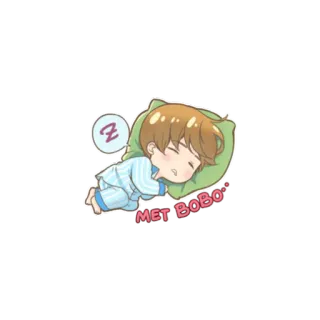 😴 MET BOBO schläfrig, müde, schlafend, Cartoon, süß, Kissen, Nacht, Träume whatsapp sticker