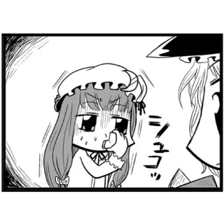 😲 シュコッ anime, manga, cartoon, art, comic telegram sticker