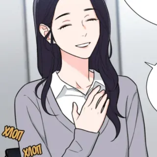 ♥️ ХЛОП telegram sticker