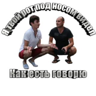 Каха telegram stickers