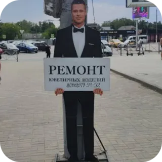 🛣 РЕМОНТ
ЮВЕЛИРНЫХ ИЗДЕЛИЙ
8-99971-52 修理, 珠宝, 广告, 标志 telegram sticker
