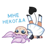 🙃