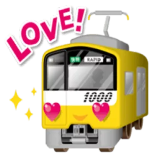 😍 LOVE! trem, amor, ferrovia, fofo, corações, transporte, emoji telegram sticker