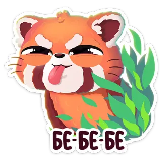 😛 БЕ-БЕ-БЕ panda rojo, mono, animal, pícaro, dibujo animado telegram sticker