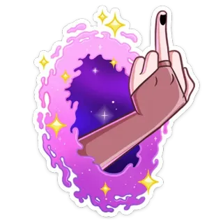 😝 middle finger, offensive gesture, purple, stars, galaxy, hand telegram sticker