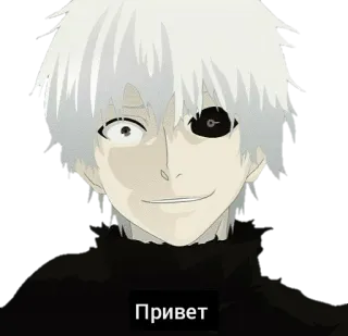 😊 Привет anime, greeting, russian, cartoon, illustration, character telegram sticker